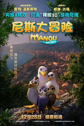 91爱爱精品